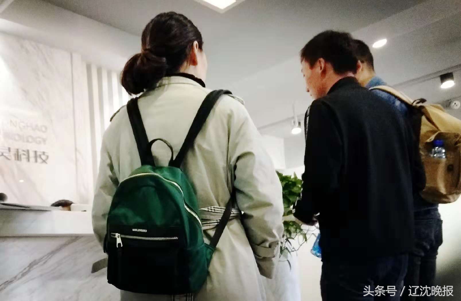 大学生求职背上2万多培训贷,大学生找工作莫名背上贷款