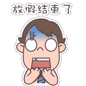 本周末！北京天坛医院的儿科专家“空降”杭州，还有50个专家号可预约申请！