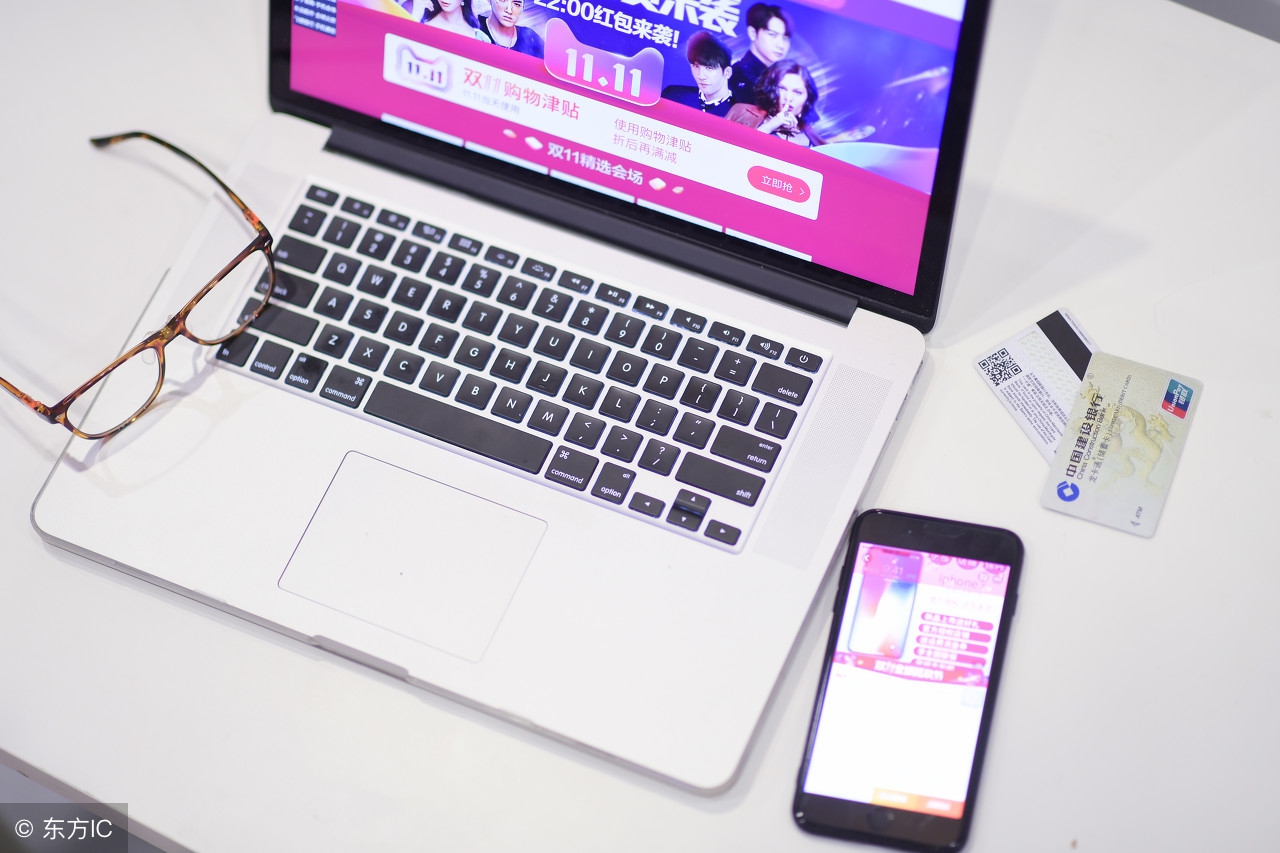 给天猫淘宝初级卖家的答疑（一）