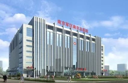 南京通讯录打卡,盘点南京通讯录