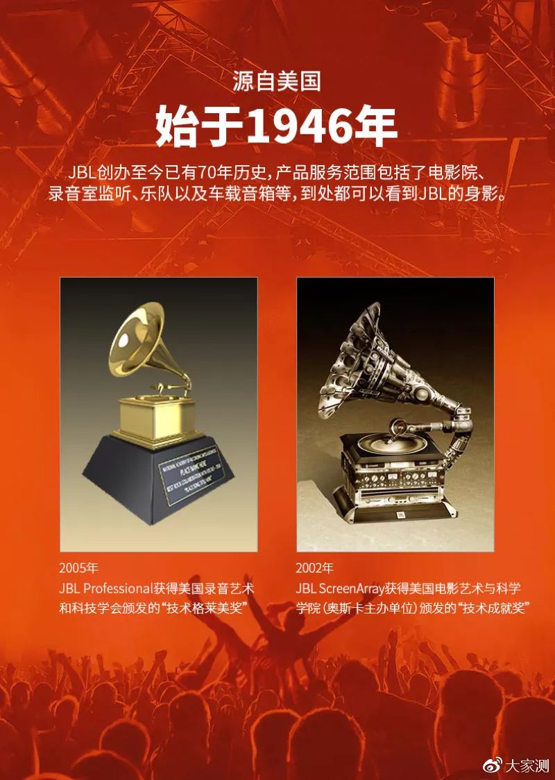 澎湃桌面流畅度,澎湃桌面版本