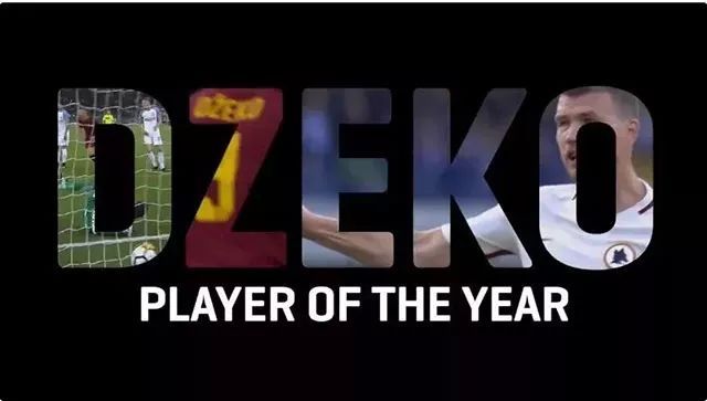 前南足球,足坛现役年龄最大的球员哲科