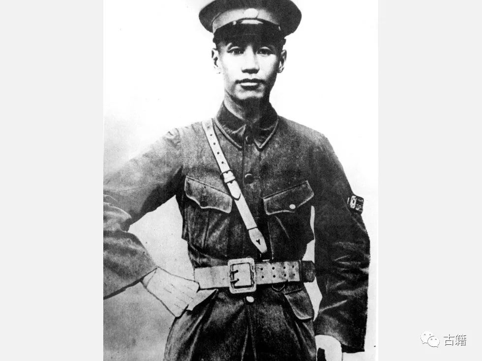 黄埔军校第一期毕业证,黄埔军校第十五期毕业证图片