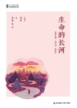 推荐的值得一读的书,近十年最值得读的书