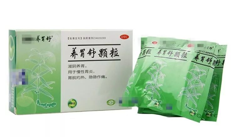 胃苏颗粒使用方法,胃苏颗粒各品牌区别