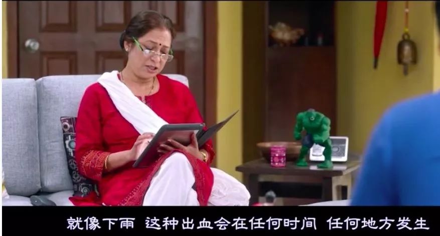 曾经的强奸之国，却拍出最好「性教片」