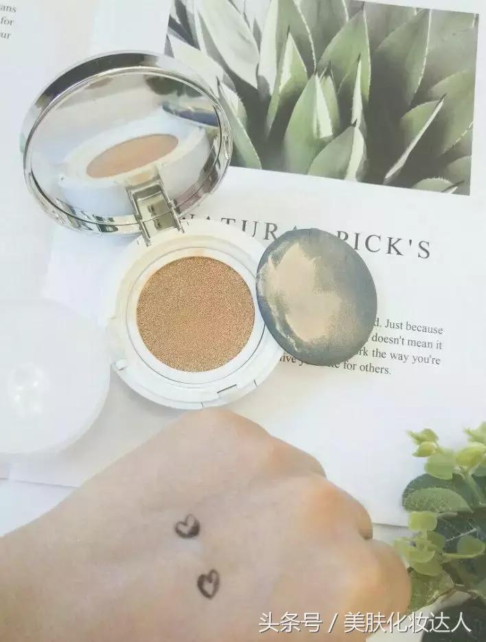 LAMER竟然也出气垫了啊！CPB还远吗？