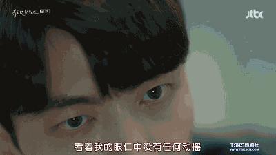 每个月都有新女友，这部会变身的韩剧真鸡儿刺激