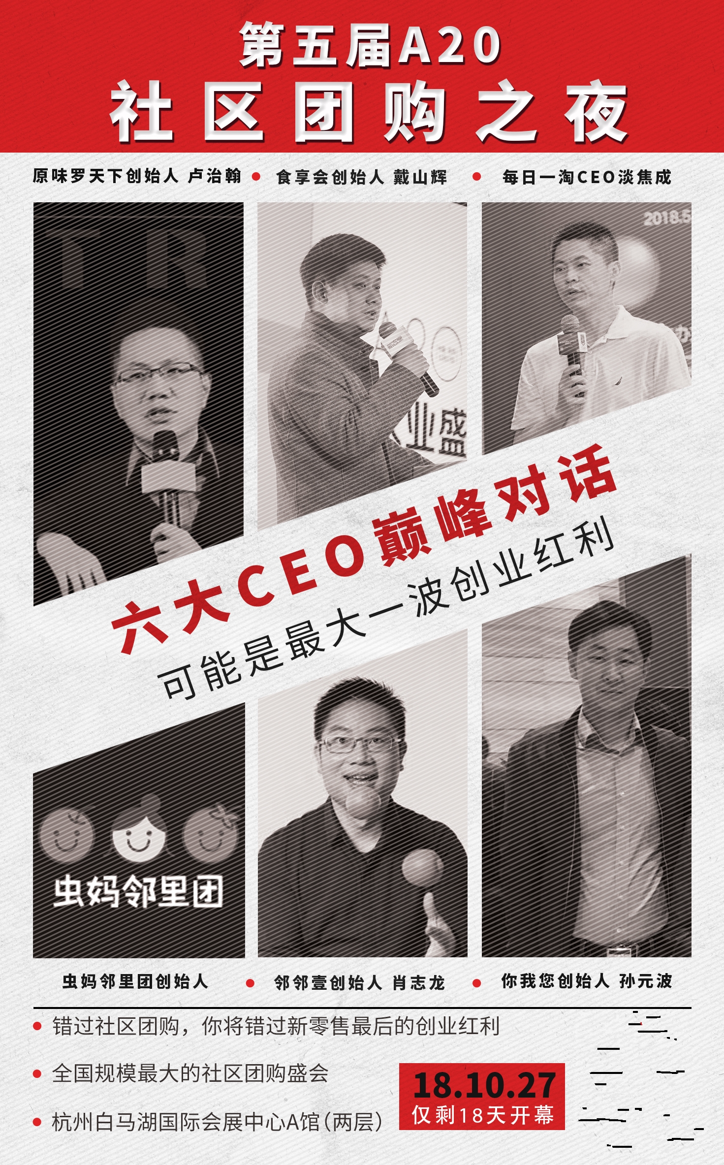 不寻常的一家生鲜店，服务胜过“海底捞”，细节好得有点“变态”