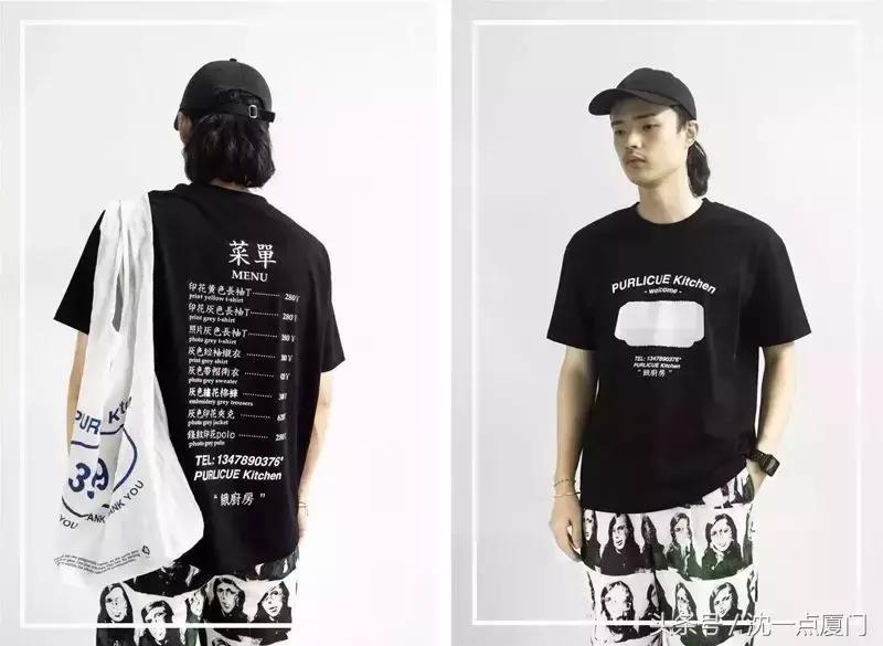 喜茶卖些什么,喜茶卖衣服