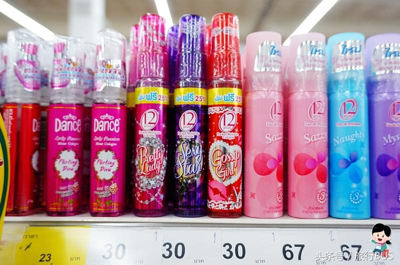 泰国药妆产品推荐除痘,泰国必买的最佳护肤品清单