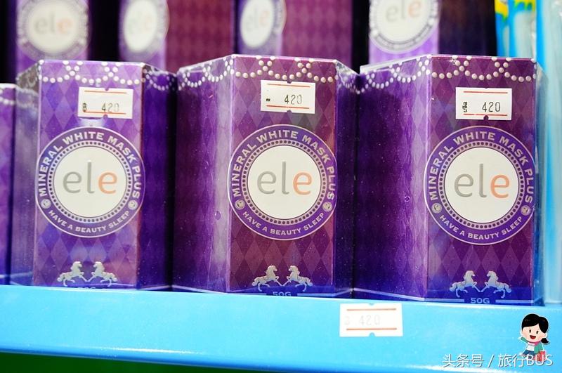 泰国药妆产品推荐除痘,泰国必买的最佳护肤品清单