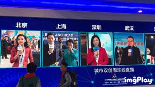 尽管你逛了一抹多“黑科技”，我敢打赌，你不一定真看懂了