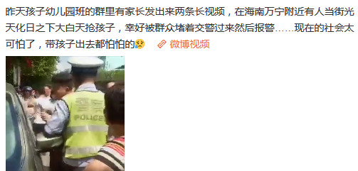 艾滋病无症状期献血可以查出来吗,有艾滋病的人无偿献血会被发现吗