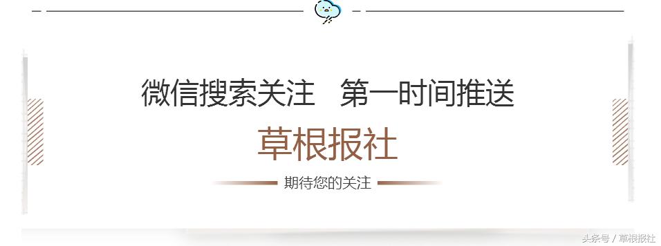 杨凯莉事件牵扯虎牙了吗,杨凯莉虎牙