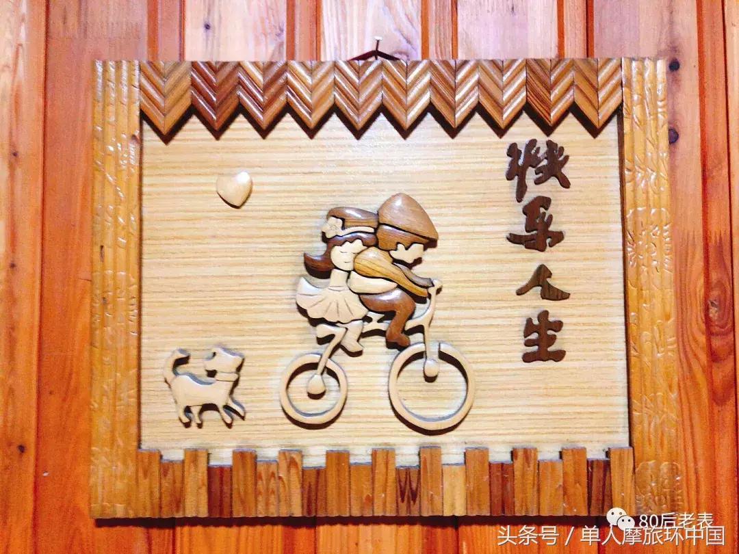 北极村到冷极村的路,摩旅边境日记