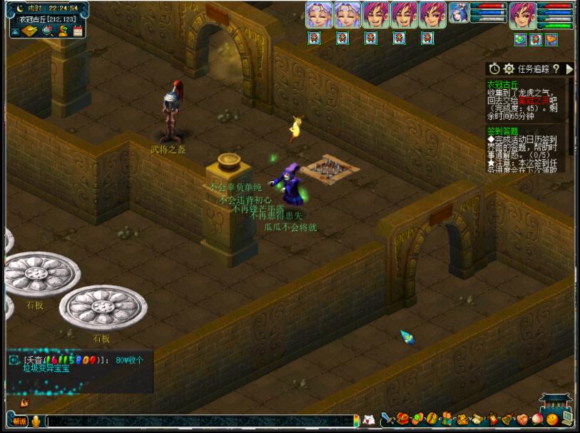 衣冠冢攻略梦幻西游,梦幻西游最强衣冠冢