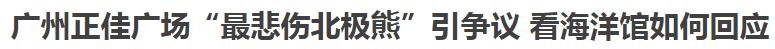 新闻已死?你以为靠博眼球冲销量的营销媒体真的没有新闻理想?