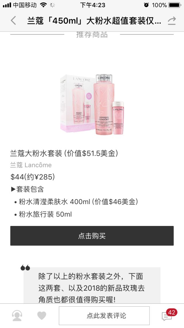 现在假货太多了怎么去识别呀,怎样在网上避免买到假货