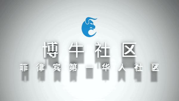 在国外种睫毛,菲律宾哪里可以种睫毛