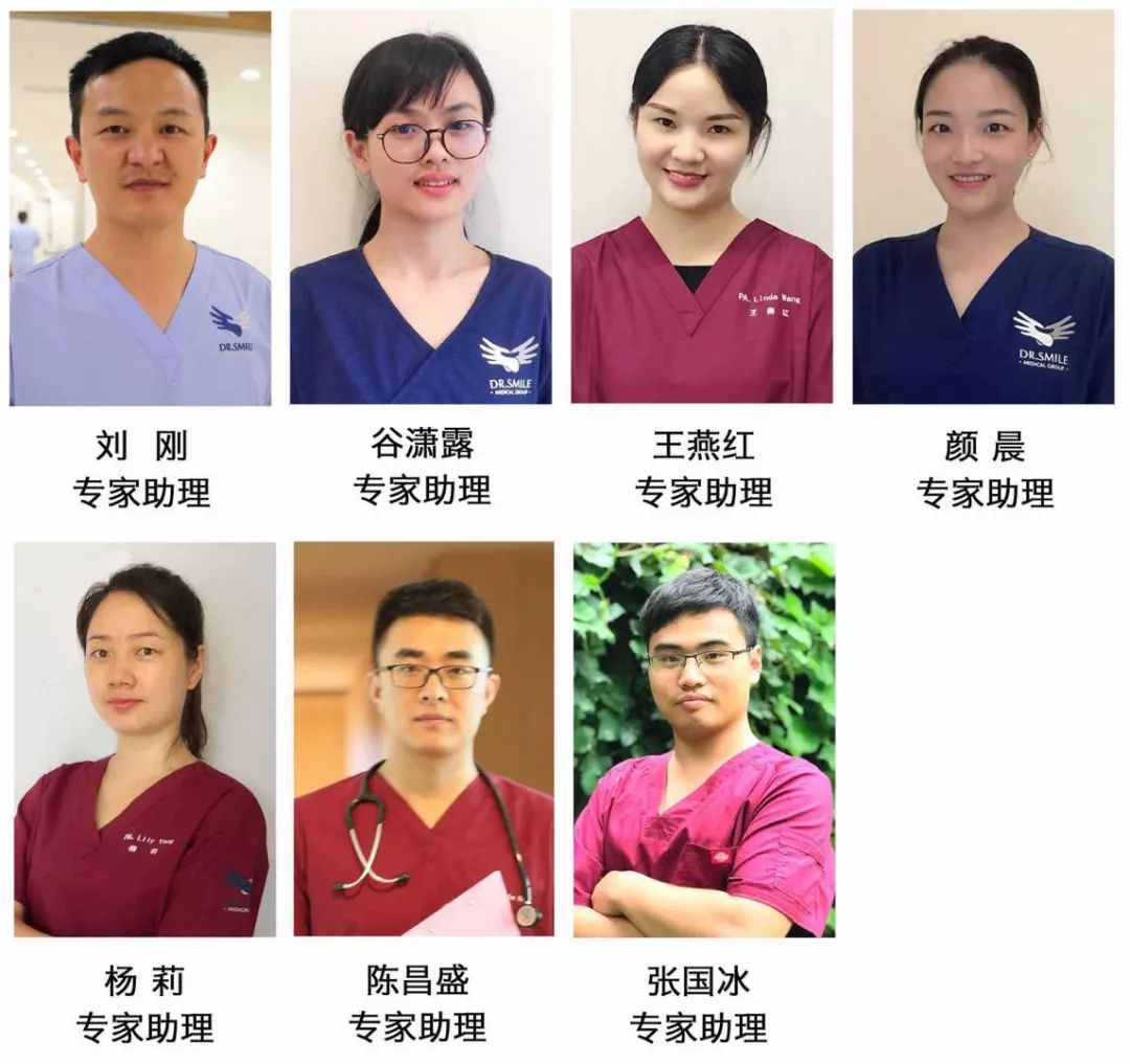 东三省患者注意了！张强医生集团静脉病中心落户沈阳