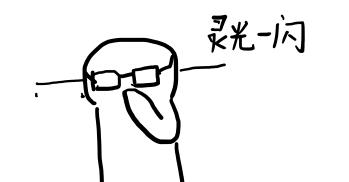 怎么破解安卓系统,如何上线一个ios的app