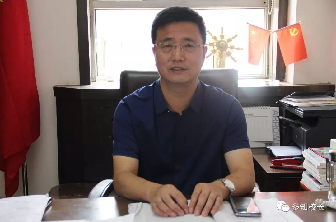 对话校长栏目,保定市乐凯中学校长录音