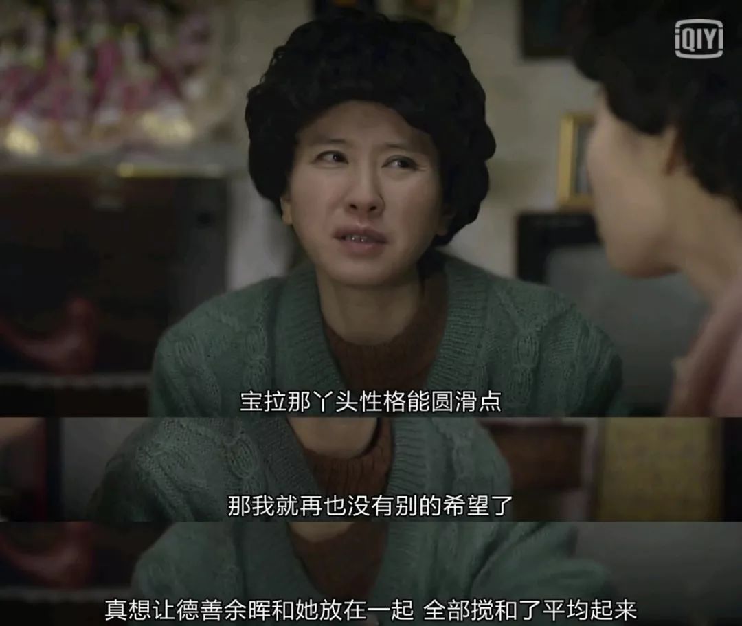 请回答1988关于爱的解释与表达,请回答1988经典台词