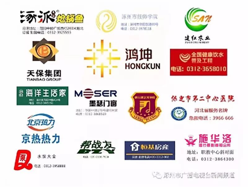 电商法处理代购,代购商品违规如何处罚