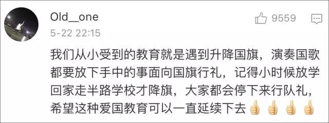 网红莉哥改编,网红莉哥唱的歌曲四个字