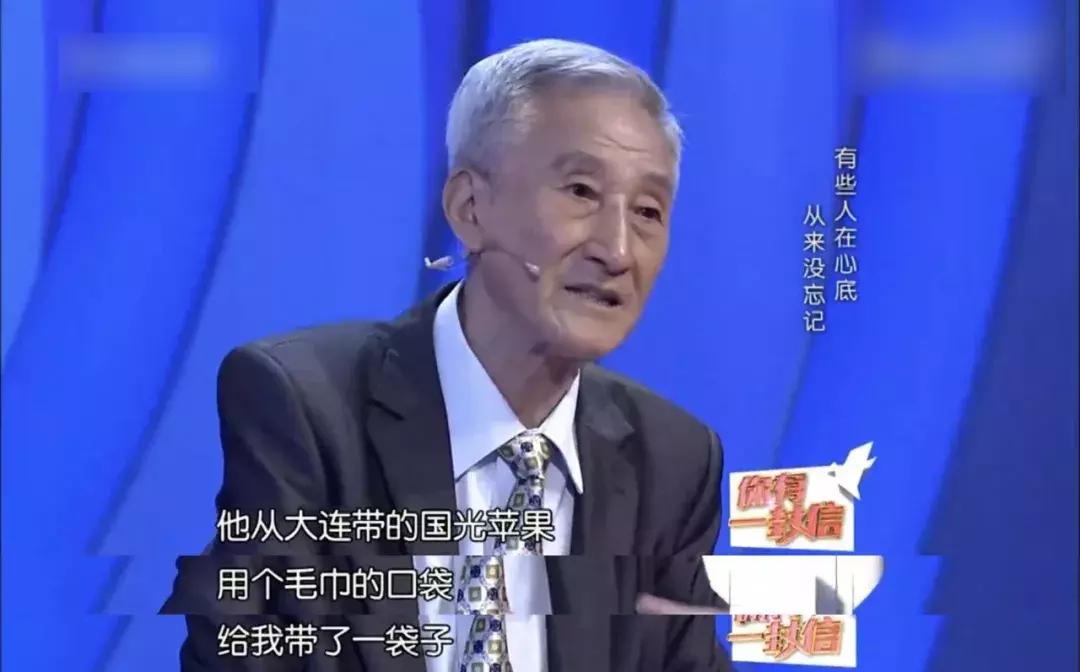 相逢何必曾相识海内存知己,海内存知己天涯若比邻一直无反应