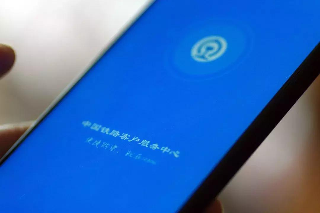 一张身份证能同时买二张高铁票吗,12306一张身份证可以买二张票吗