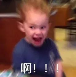 女子买假鞋的事件,女子网购到假鞋要求仅退款被拒