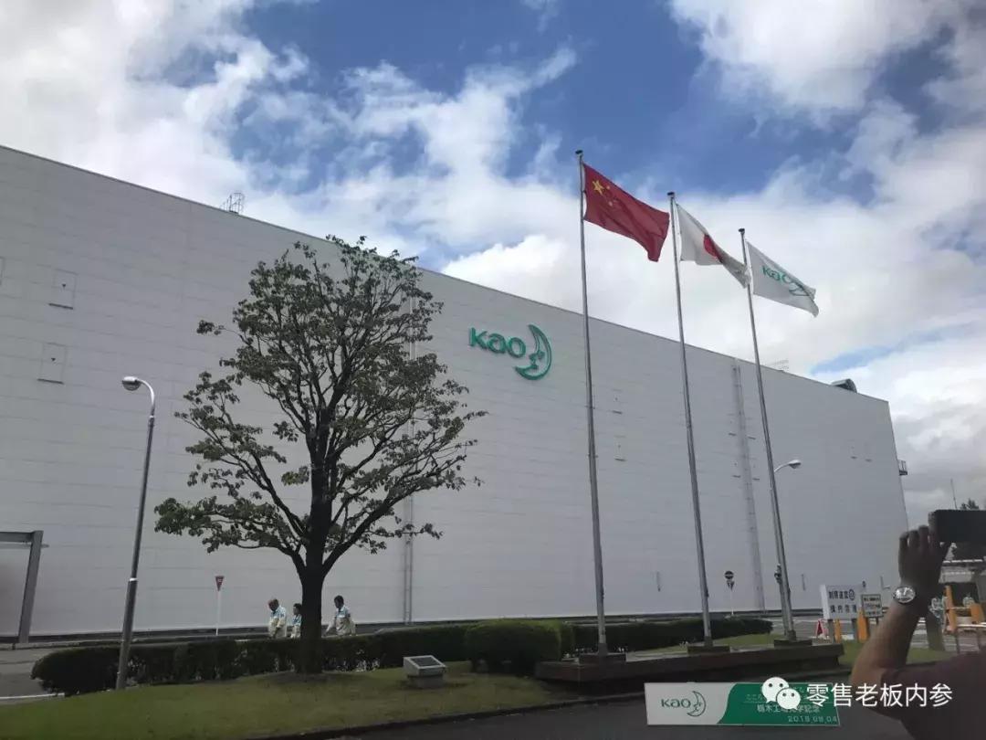 日本花王什么产品好,日本花王系列产品怎么样