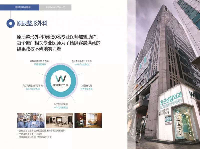 原辰吊瓶面膜与安瓶面膜的区别,林允强烈推荐的面膜