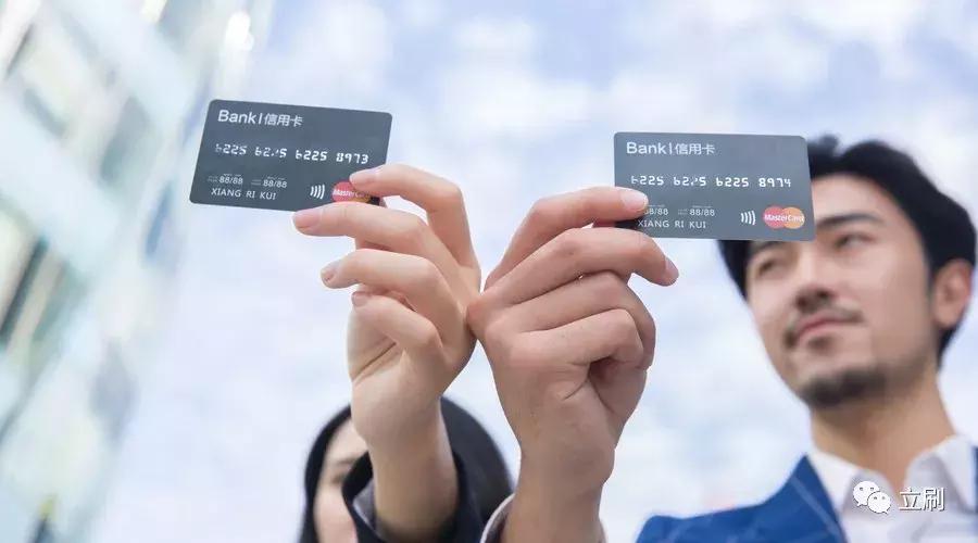 最简单申请信用卡方法视频,教你五个方法成功异地申请信用卡