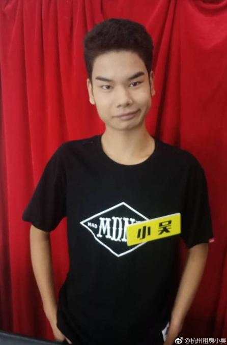 网红小吴怎么不火了,网红小吴被吐槽