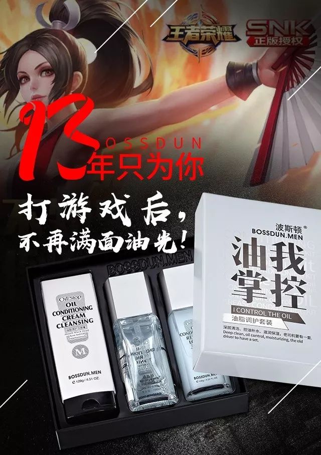 波士顿最新消息,波士顿有多厉害