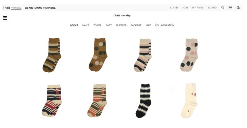 怎么显出潮流风的袜子魅力 (舒适很百搭的袜子来啦)