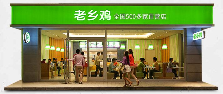 武汉正宗外卖有哪些品牌,武汉中式快餐品牌前十名