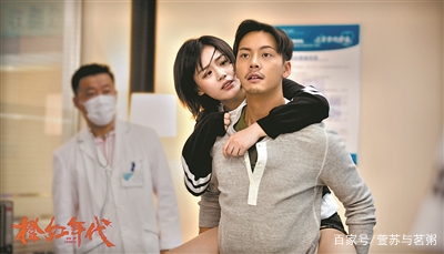 橙红年代：如果一个铁血汉子对着你呆萌又口吃，不用想，他喜欢你