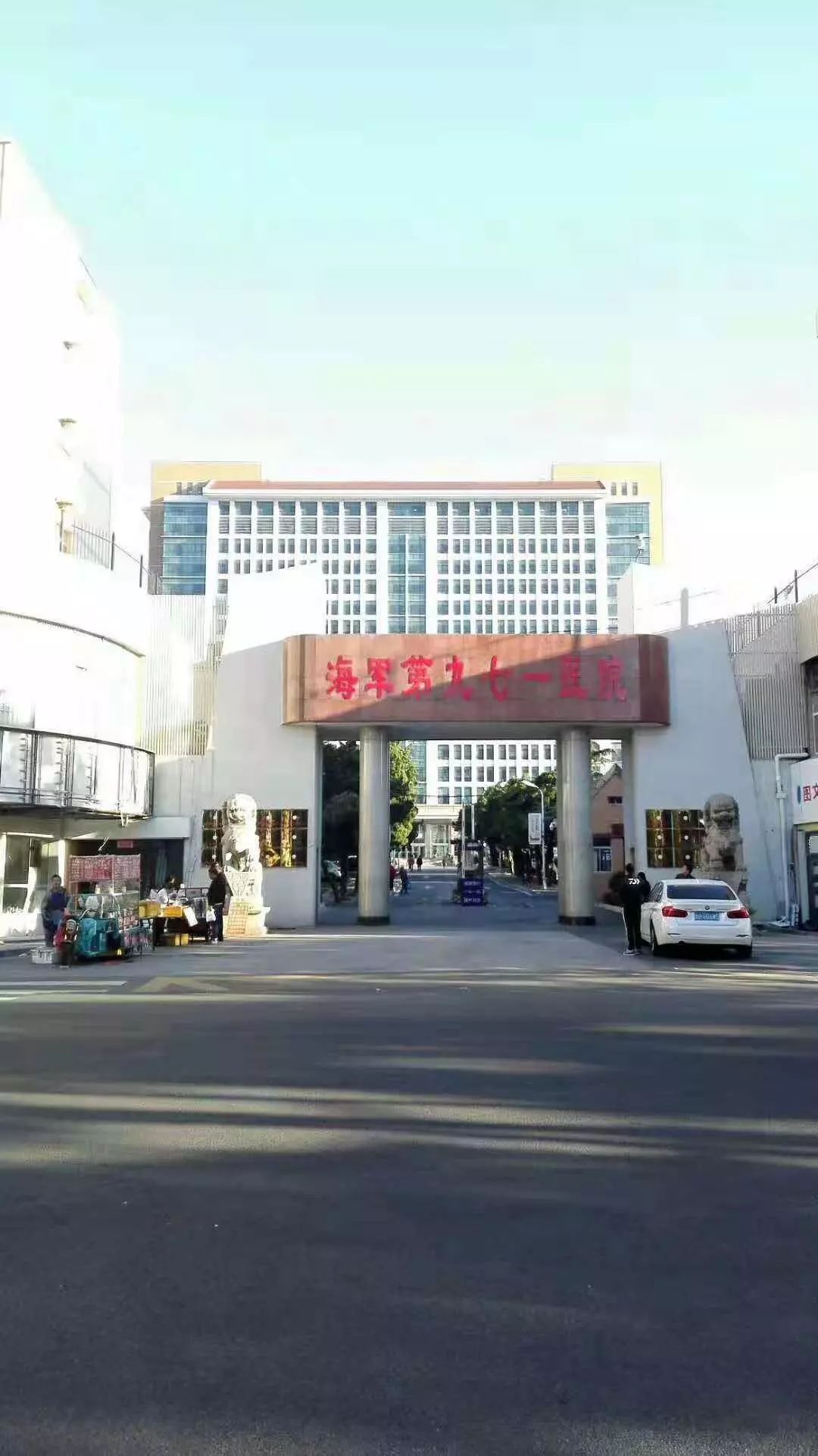 部队医院编制最新消息,解放军医院改革后编制