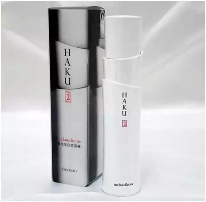 双11种草视频大全,双11美白护肤品推荐