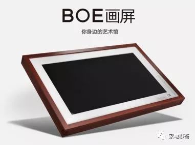 中国音乐产业峰会,第九届中国国际音乐产业大会