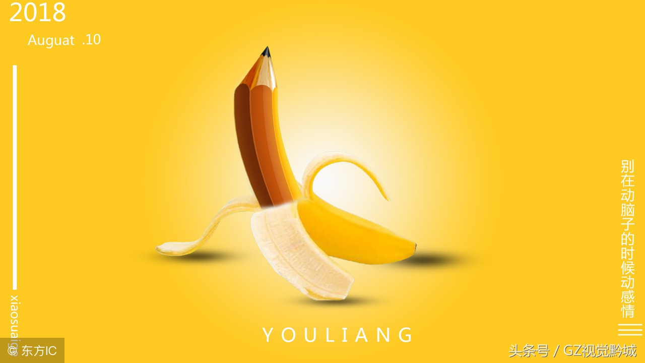 最新photoshopcc常用快捷键大全,pscc2018快捷键大全