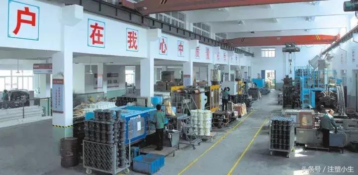 注塑车间维修视频教程,注塑师傅是做什么的