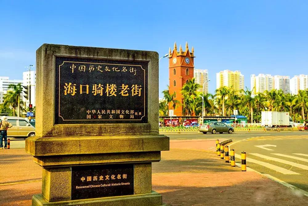 10月新低！广州出发机票仅180块！坐飞机玩转抖音最火网红地