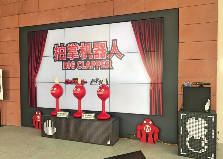 会“鼓掌“的机器人，无风而动的“麦田”……深圳国际创客周上好玩有趣的都在这儿！