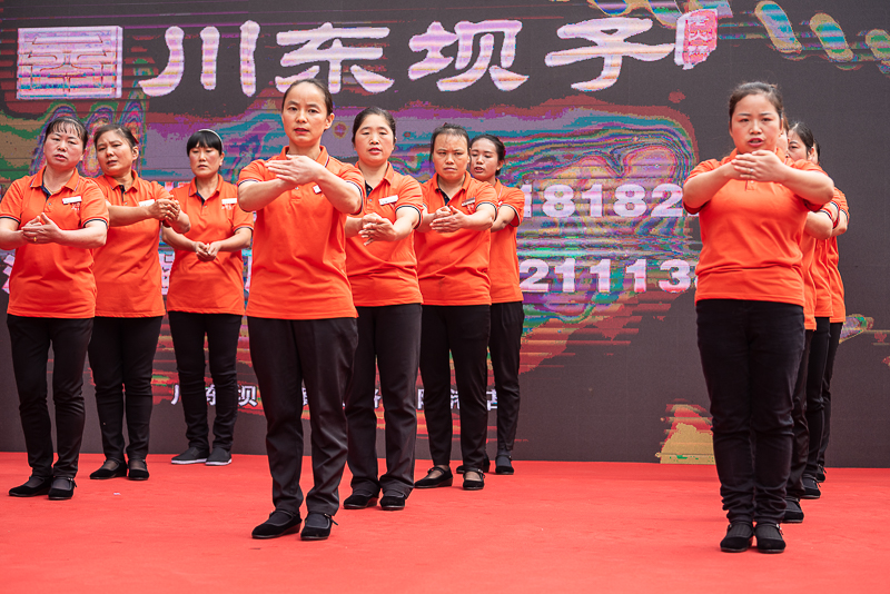 「乡行散记」滨江路的川东坝子涪陵城的美味火锅