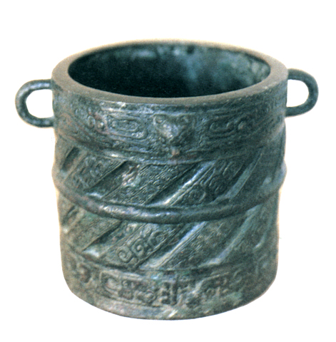 西周前期金文,西周金文六种哪个版本最好